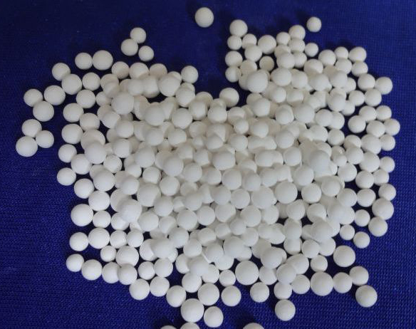 重庆高品质伽马氧化铝批发
