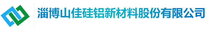硅肥